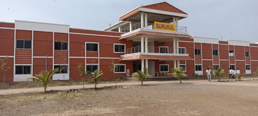 GIT Campus